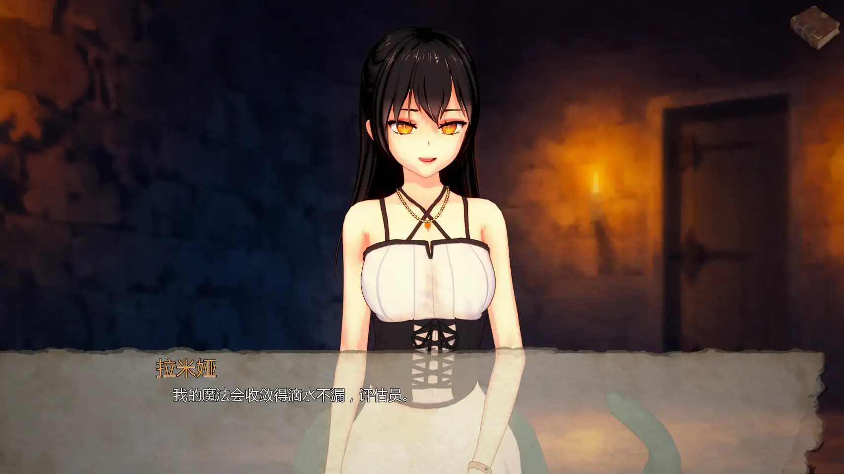 x8585罪恶衡平v0.0.4 AI汉化版【PC+安卓/0.80G/更新】-ACG酷游乐园