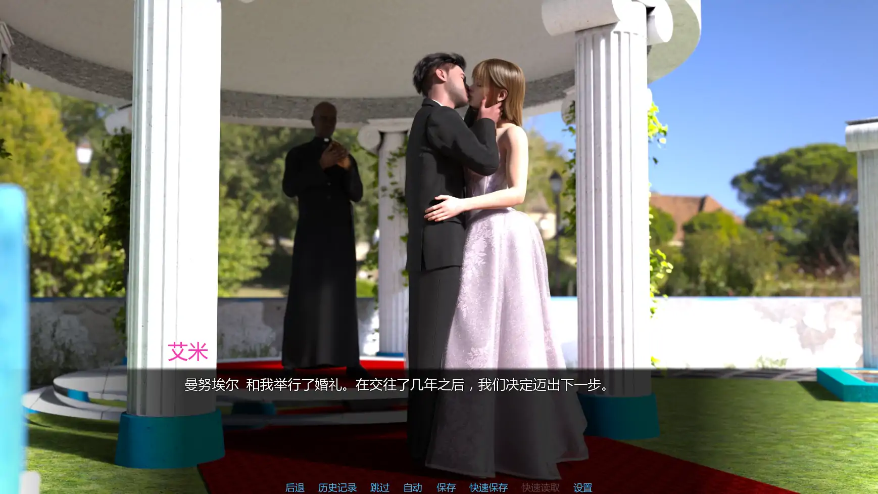 图片[6]-x8810从此幸福快乐-重制v0.4.0 AI汉化版【PC+安卓/2.38G/更新】-ACG酷游乐园
