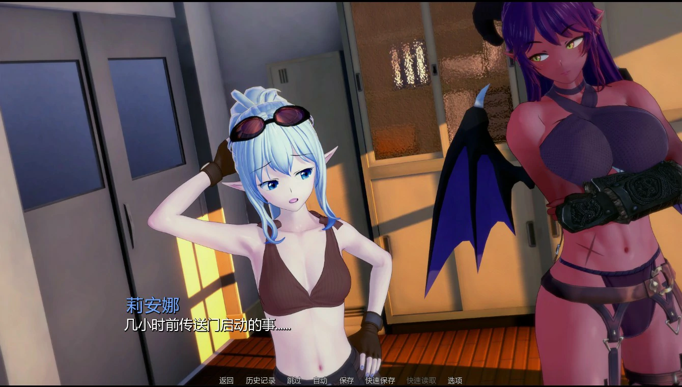图片[2]-x8272英雄后宫度假村 v0.2.9 AI汉化版【PC+安卓/0.83G/更新】-ACG酷游乐园