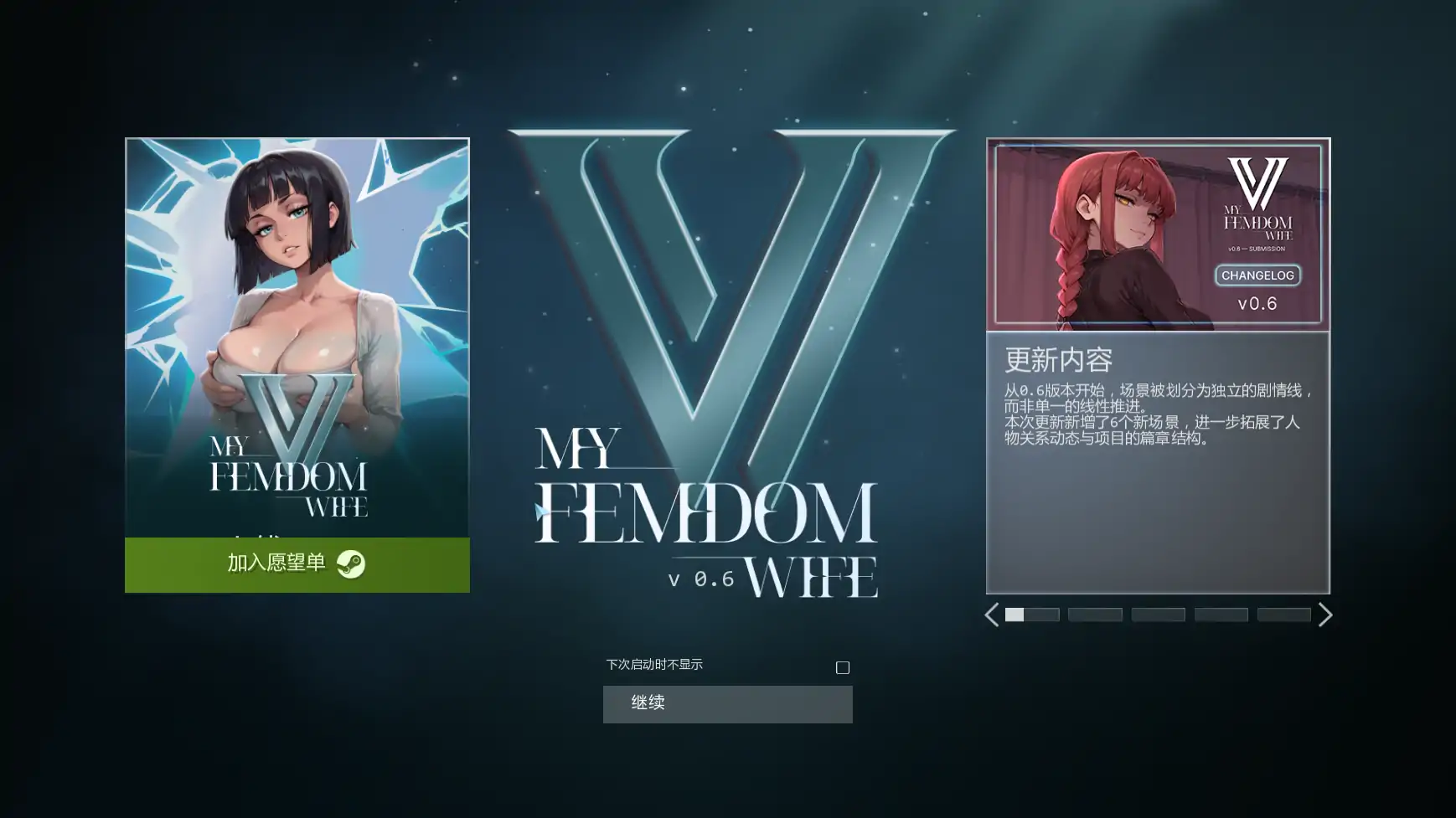 图片[2]-x8795我的调教老板v0.6 AI汉化版【PC+安卓/2.05G/更新】-ACG酷游乐园