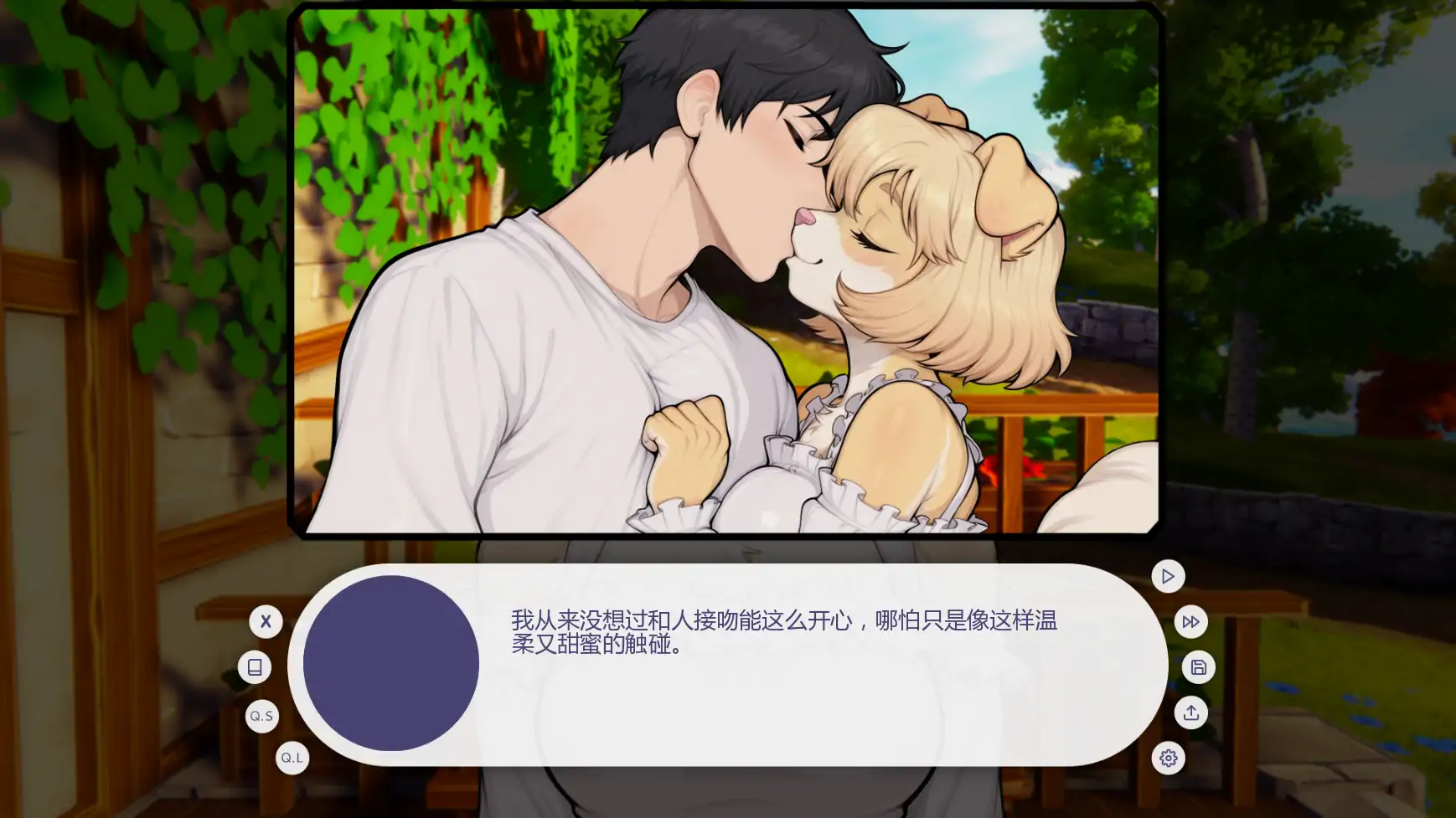 x8923我的毛茸茸邻居v1.8.0 AI汉化版【PC+安卓/2.71G/更新】-ACG酷游乐园