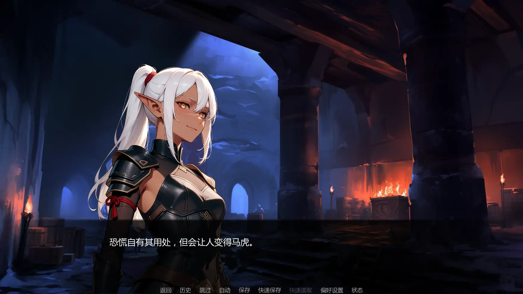 图片[6]-x8985灰绒之间C3b AI汉化版【PC+安卓/1.49G/更新】-ACG酷游乐园