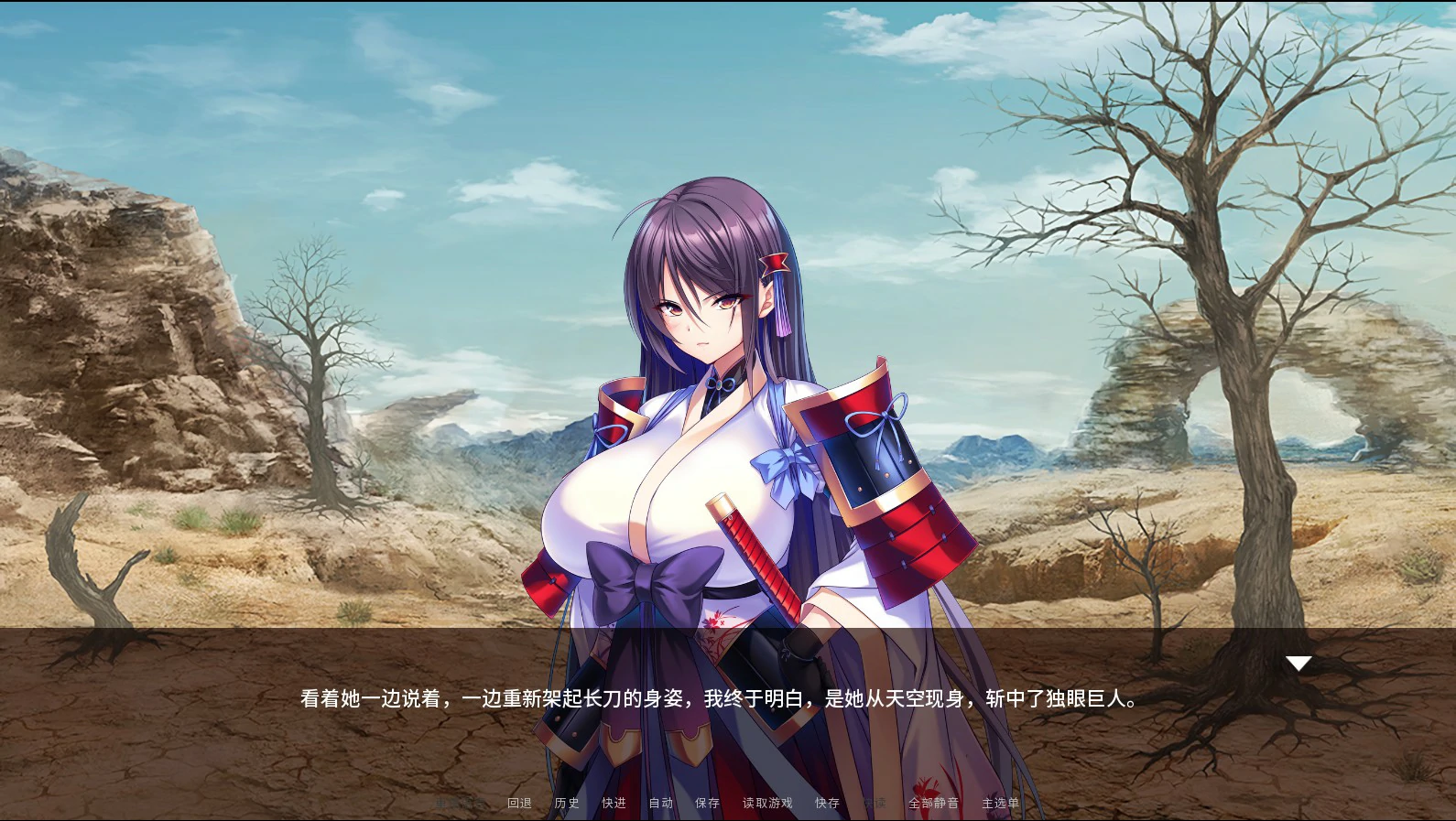 图片[3]-x8946公主骑士在不停高潮中沦陷V1.2.5 官方中文版【PC/1.2G】-ACG酷游乐园