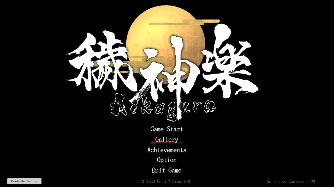 x8764秽神乐 v1.07B 官方中文版【PC/1.8G】-ACG酷游乐园