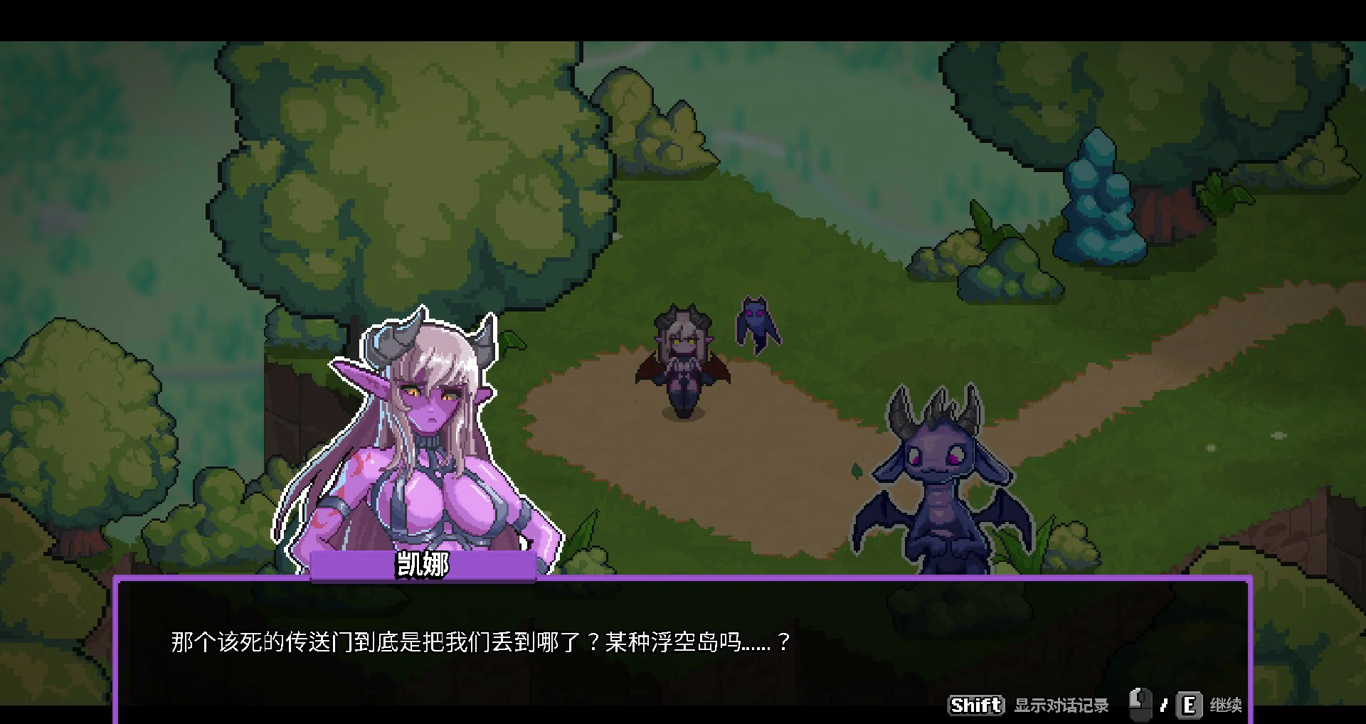 图片[5]-x8649欲望秘典V1.1.7 官方中文版【PC/0.3G】-ACG酷游乐园