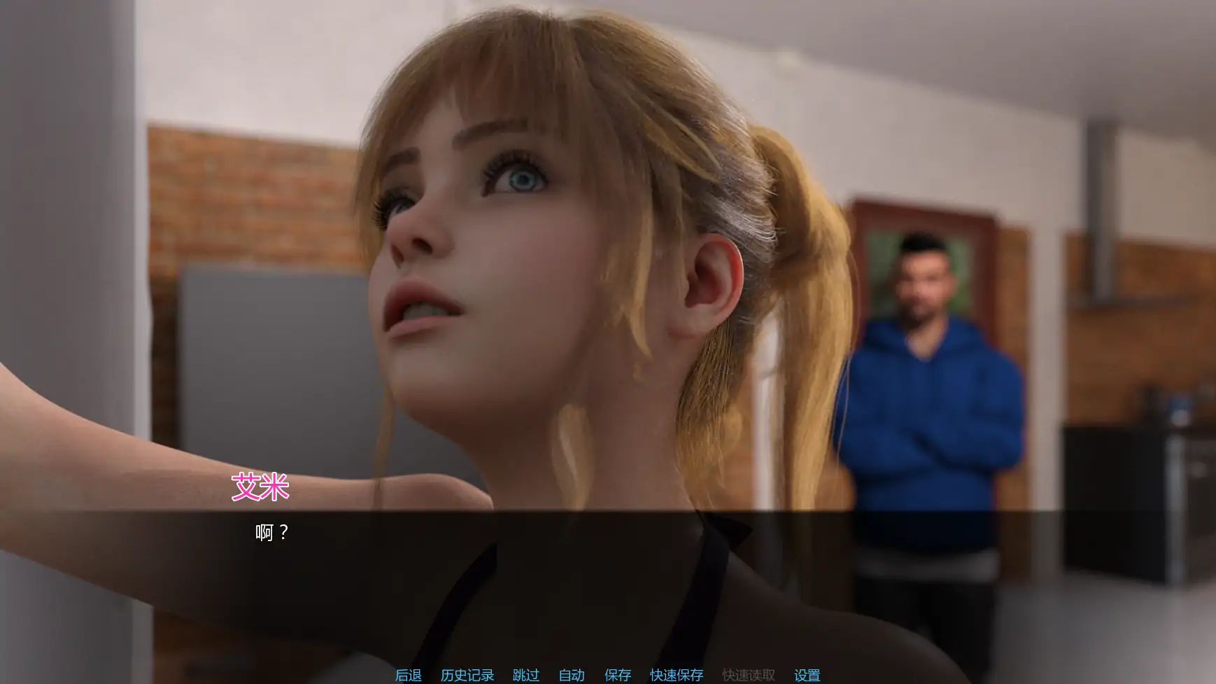 x8810从此幸福快乐-重制v0.4.0 AI汉化版【PC+安卓/2.38G/更新】-ACG酷游乐园