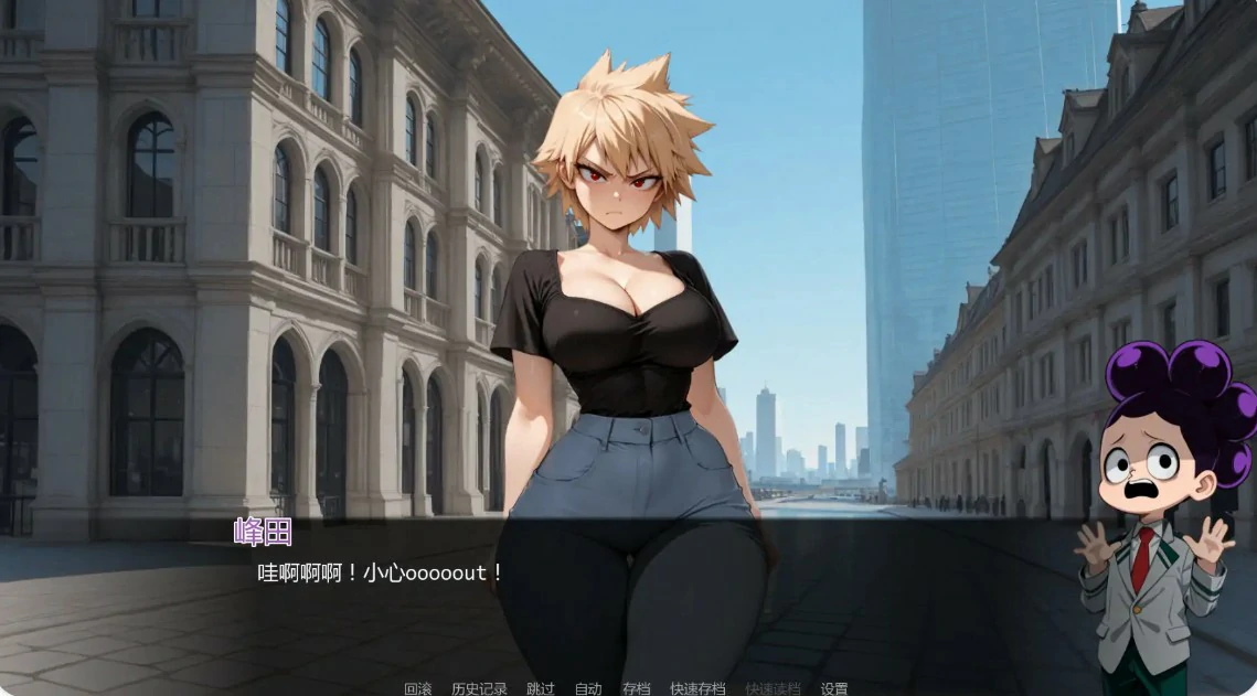 图片[4]-x8738英雄学院故事传0.6 AI汉化版【PC+安卓/0.9G/更新】-ACG酷游乐园
