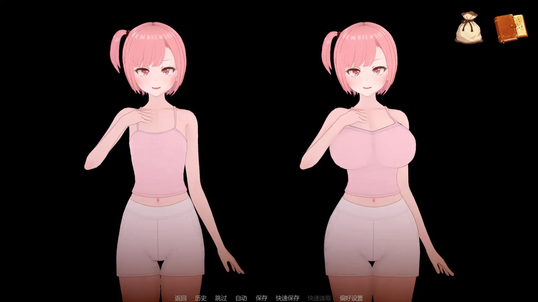 图片[5]-x8493米卡的冒险-NTR后宫v0.1.7 AI汉化版【PC+安卓/1.12G/更新】-ACG酷游乐园