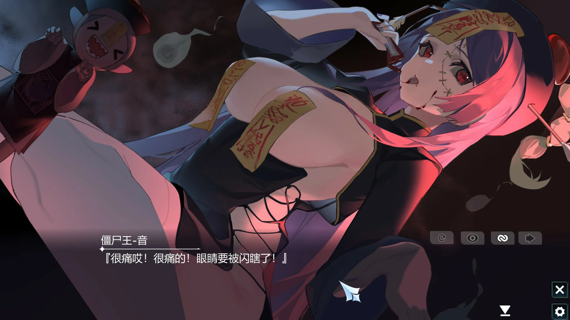 图片[4]-x8308幻欲游乐园 v1.01 官方中文版【PC/5.8G】-ACG酷游乐园