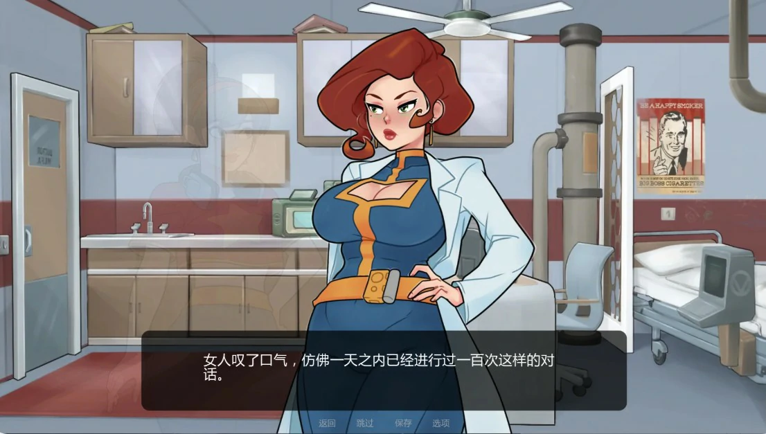 图片[2]-x8574避难所 v0.7.3 AI汉化版【PC+安卓/2.3G/更新】-ACG酷游乐园