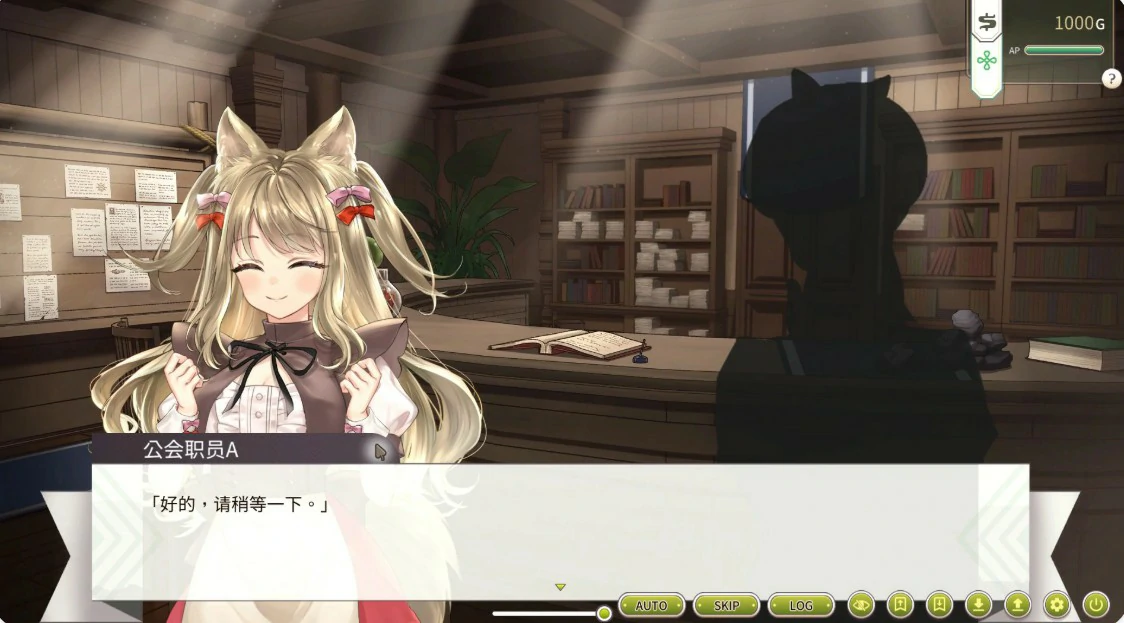 图片[3]-x8818冒险途中全员告白 v1.6.8q 官方中文版【PC/4.9G】-ACG酷游乐园