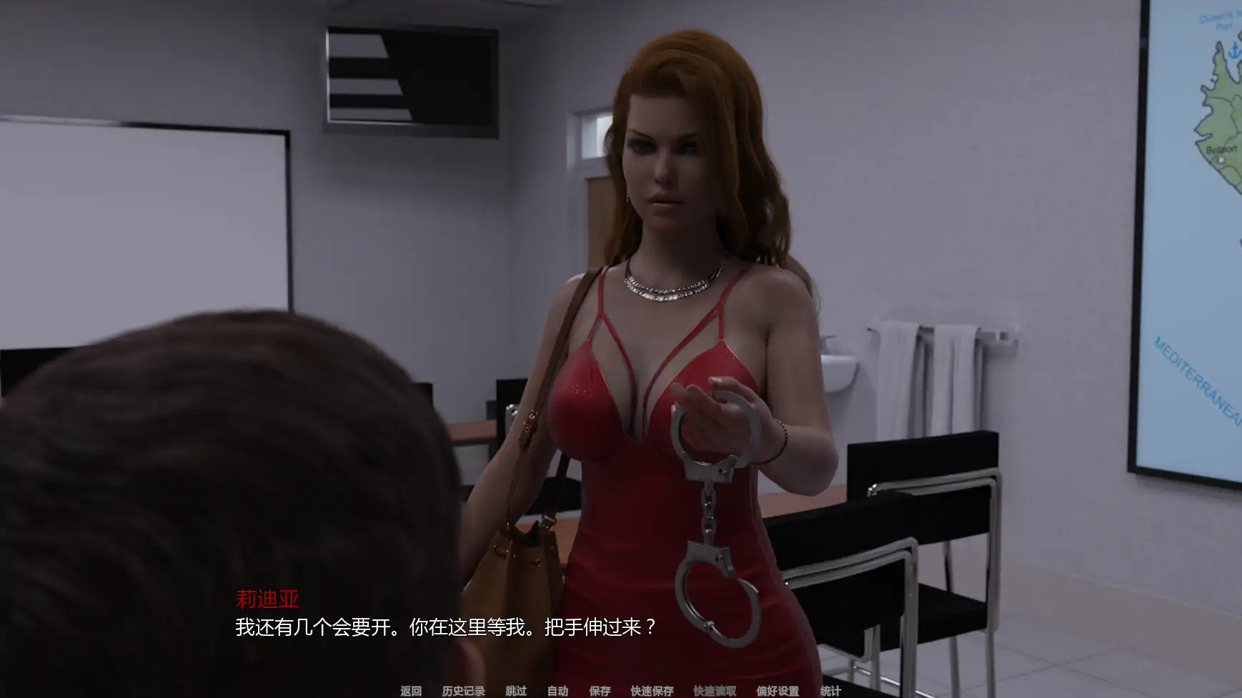 图片[3]-x8630女权主义v0.11.2 AI汉化版【PC+安卓/4.82G/更新】-ACG酷游乐园