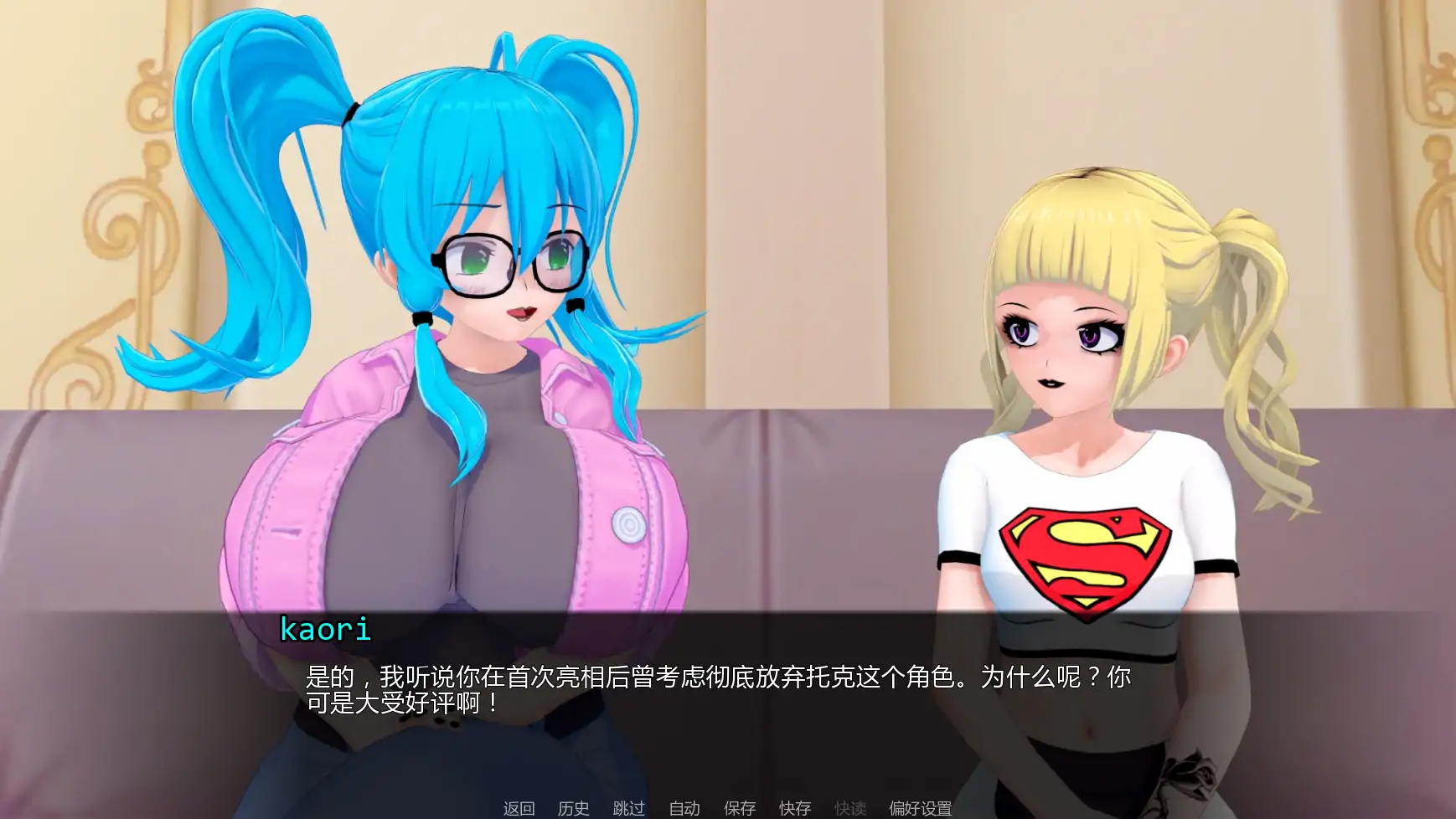 图片[3]-x8721擂台女霸主v0.6.1 AI汉化版【PC+安卓/3.77G/更新】-ACG酷游乐园