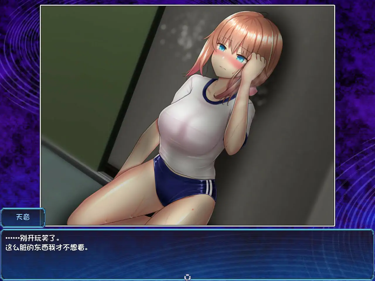 图片[5]-x16202魔法少女天穹法妮雅 V1.7.2 官方中文步兵 超魔改【PC/3.2G】-ACG酷游乐园