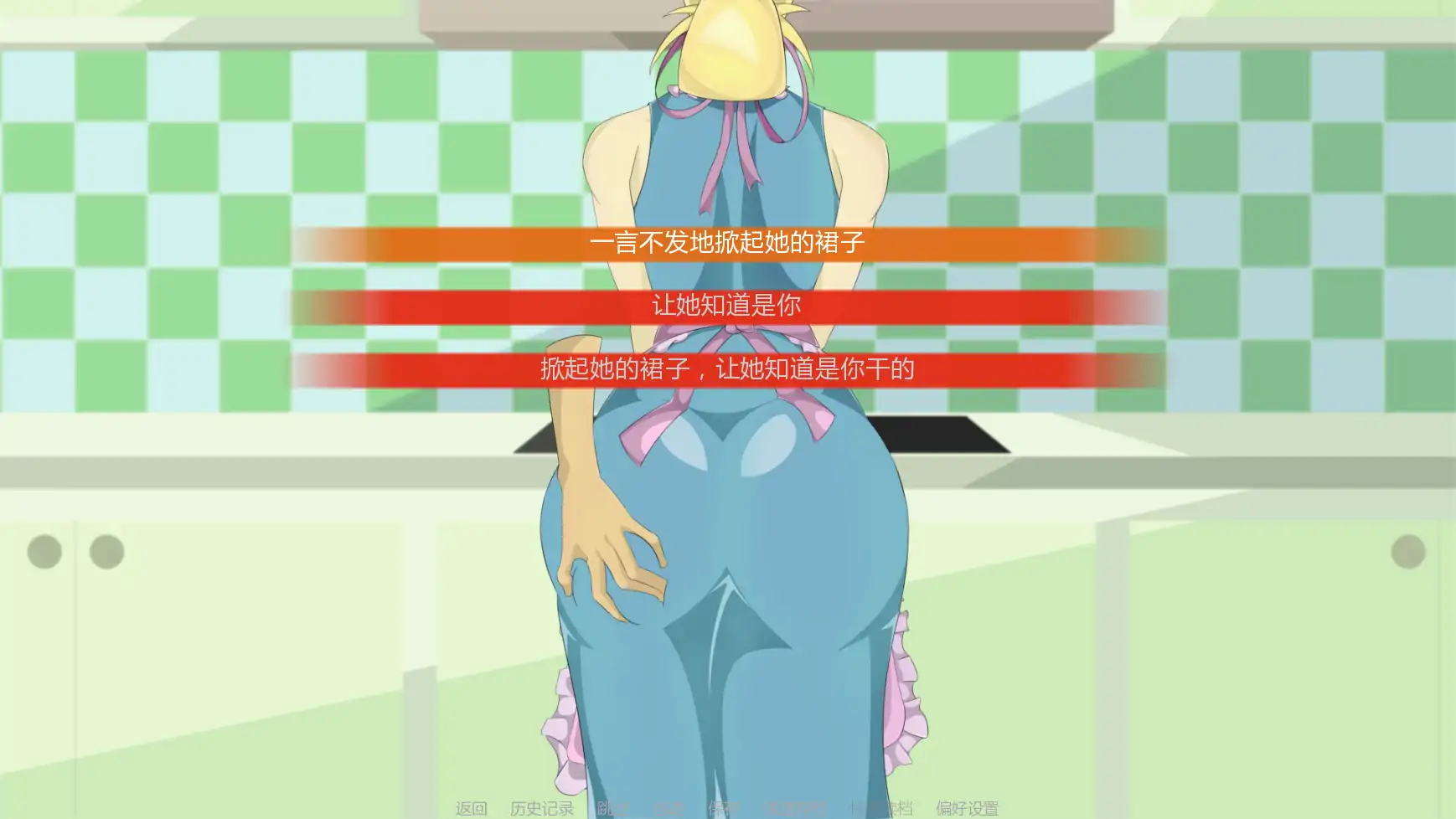 图片[6]-x8526恶魔诅咒v0.63 AI汉化版【PC+安卓/1.52G/更新】-ACG酷游乐园