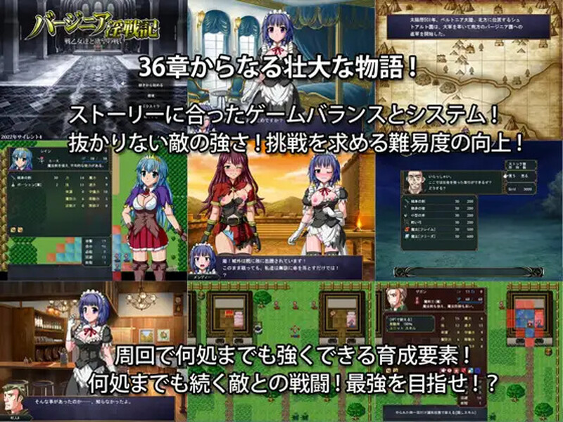 图片[2]-x16066巴吉尼亚战记 V2.5  Steam官中 【PC/420M】-ACG酷游乐园