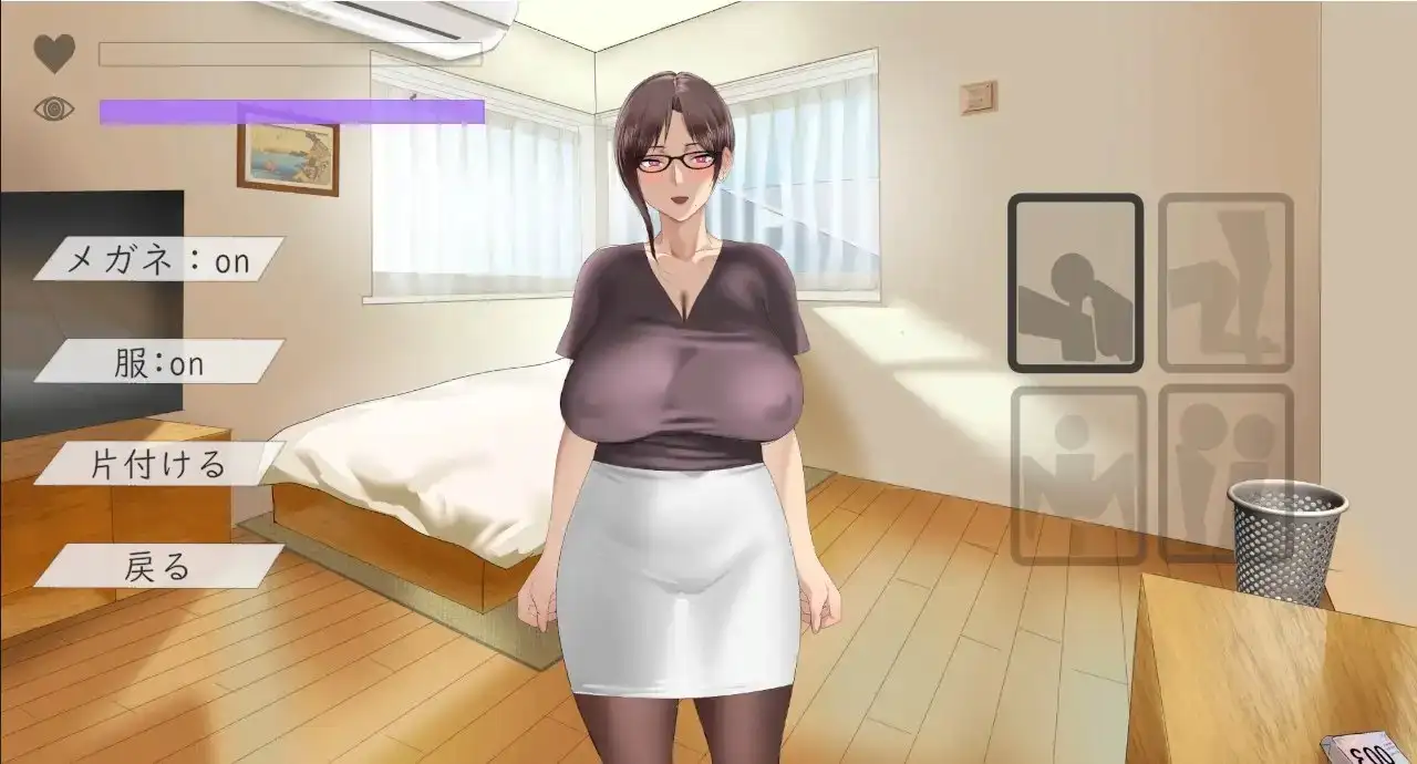 图片[2]-x16305人妻催眠 人妻催○ AI汉化 【PC/180M/新作】-ACG酷游乐园