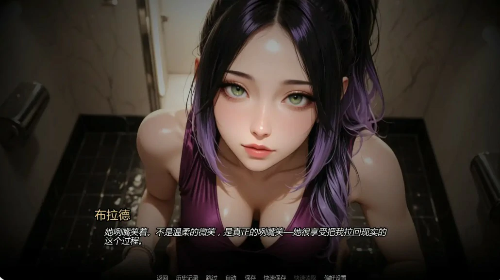 图片[3]-x8273沉沦之路Ch.4 AI汉化版【PC+安卓/1.21G/更新】-ACG酷游乐园