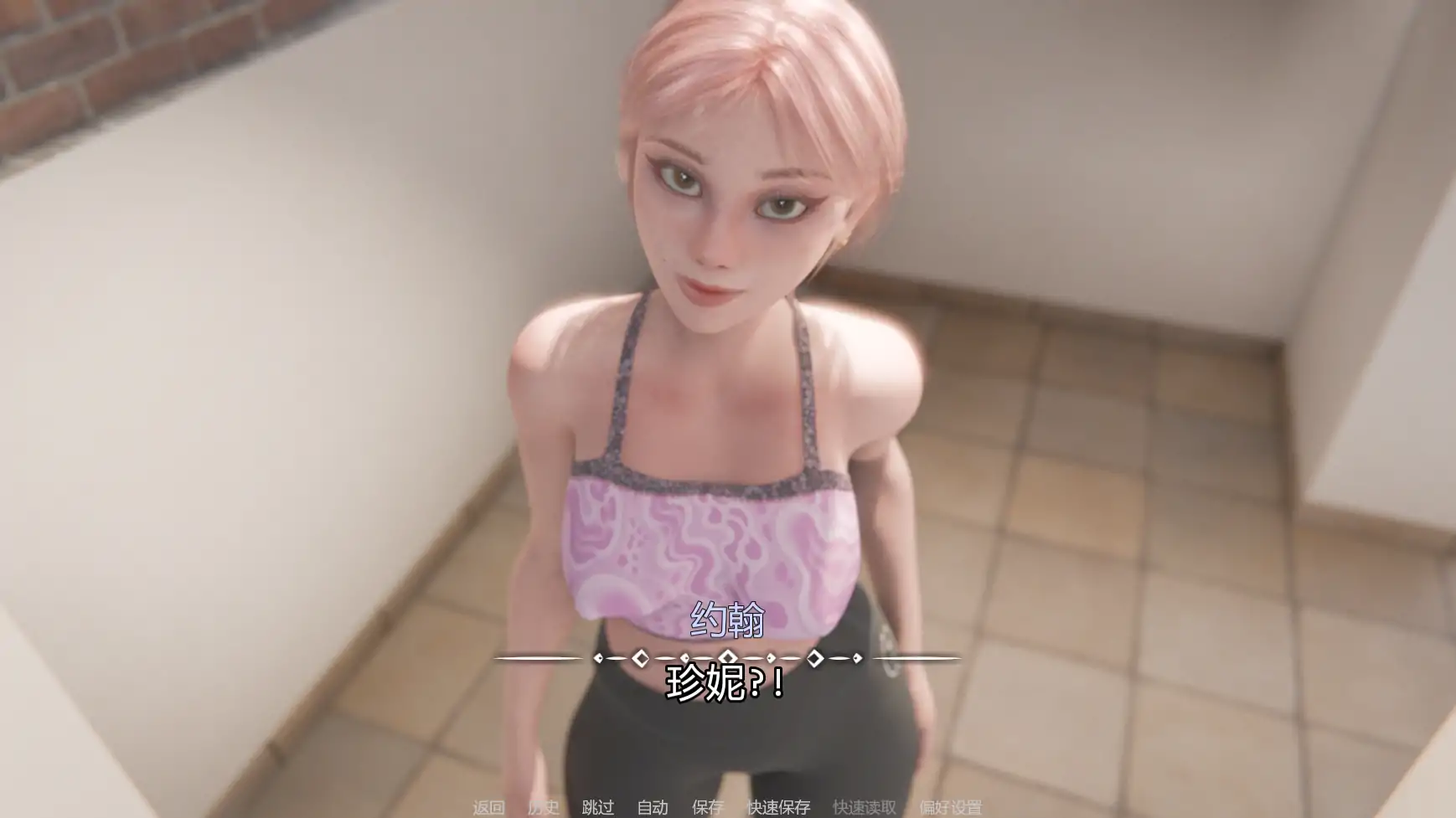图片[5]-x8659我的女孩喜欢手铐 v0.7 AI汉化版【PC+安卓/1.19G/更新】-ACG酷游乐园