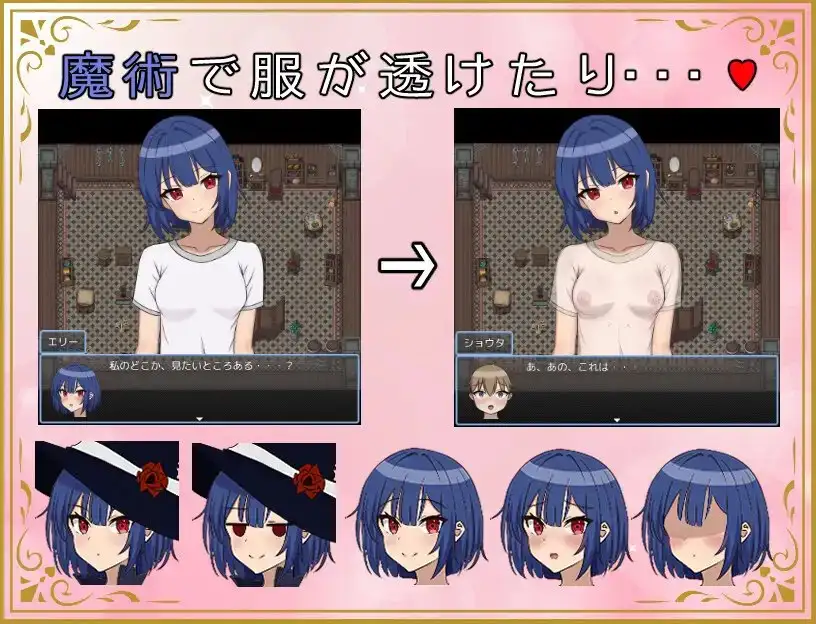 图片[3]-x16062异世界勇者战记 AI汉化版 【PC/1.4G】-ACG酷游乐园