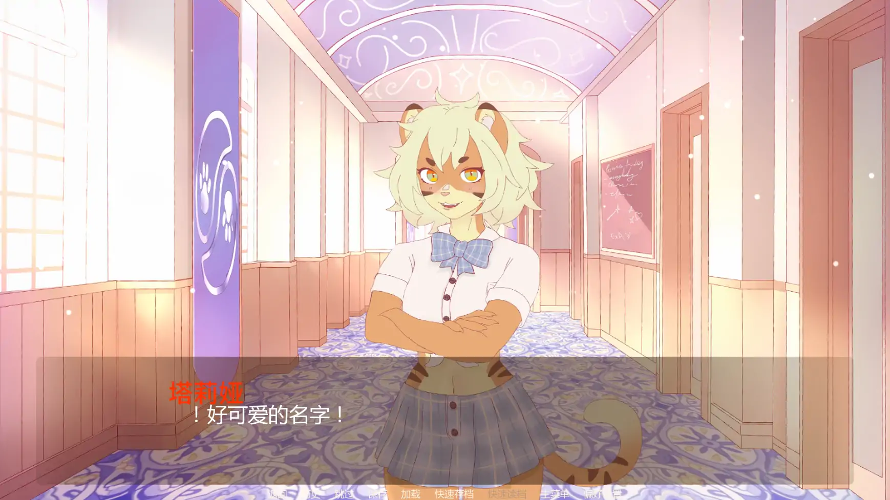 图片[3]-x8511淫欲学院Ch3v0.5 AI汉化版【PC+安卓/1.34G/更新】-ACG酷游乐园