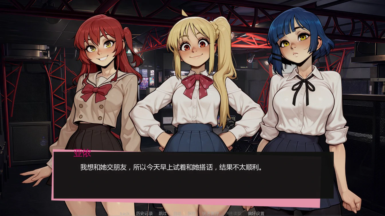 图片[3]-x8323吉他热潮 v0.1.3b AI汉化版【PC+安卓/0.9G/更新】-ACG酷游乐园