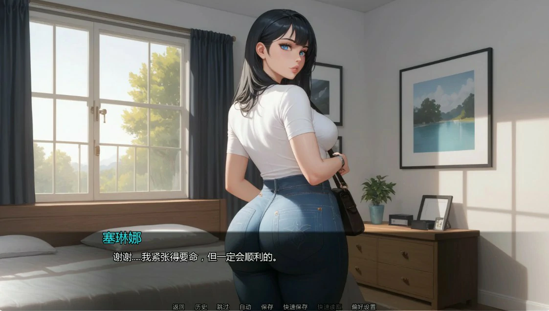 图片[3]-x8704隐藏文件Ch.10 v10.2 AI汉化版【PC+安卓/1.9G/更新】-ACG酷游乐园
