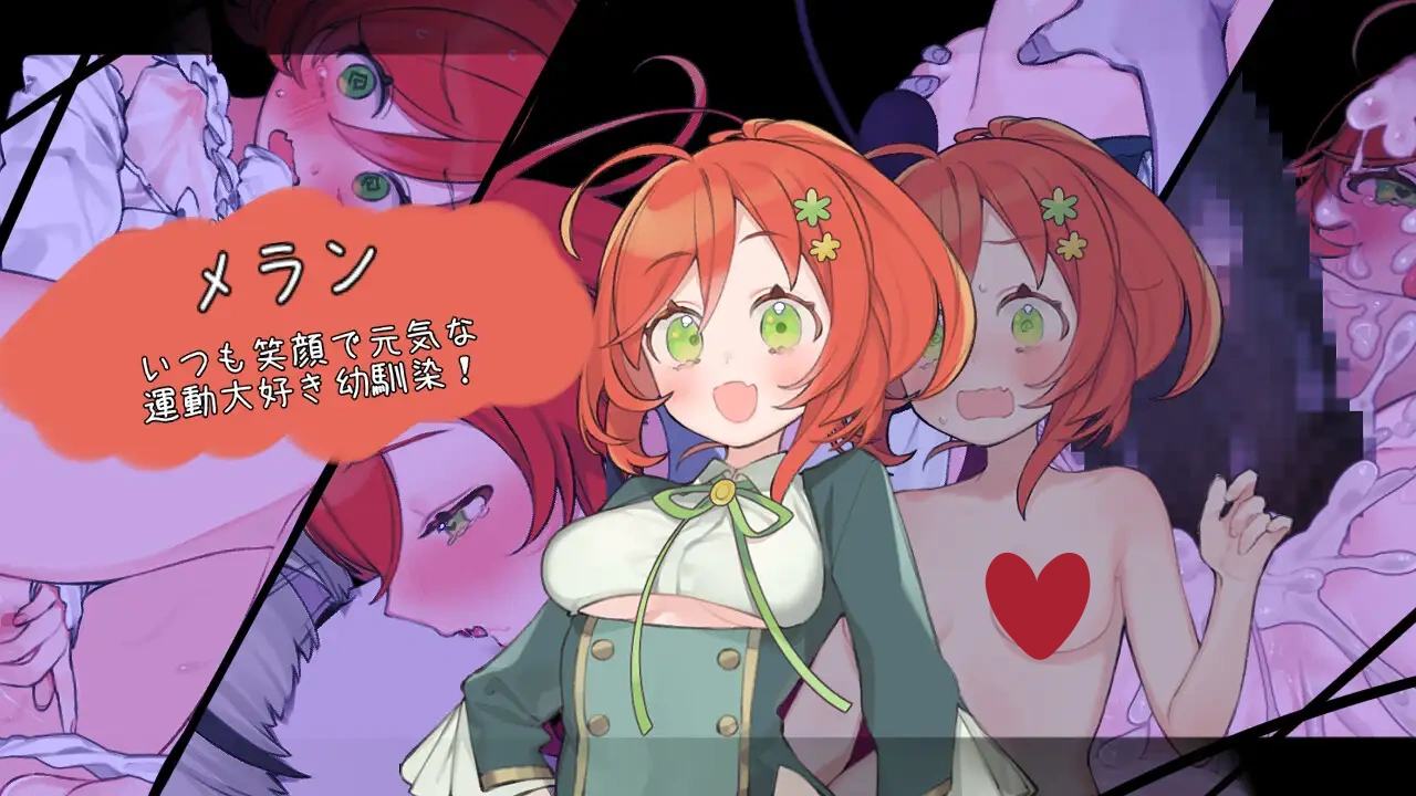 图片[3]-x8259青的结纳 青の結納 AI汉化版  [PC/650M/新作]-ACG酷游乐园