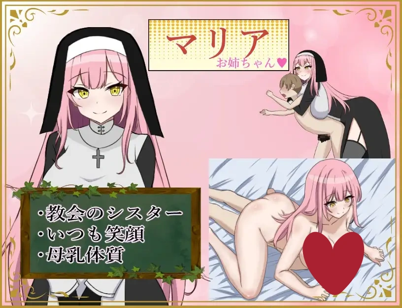 图片[4]-x16062异世界勇者战记 AI汉化版 【PC/1.4G】-ACG酷游乐园