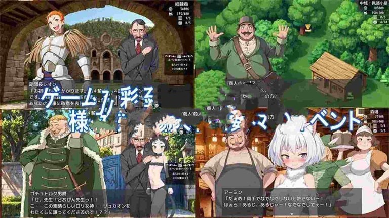 图片[3]-x16022认真模式陷阱猎人・捉住野生的兽娘！ V1.03  AI汉化【PC/1G/新作】-ACG酷游乐园
