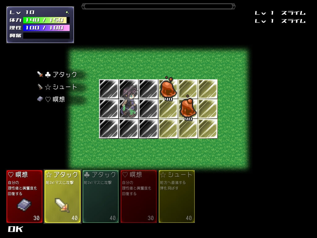 图片[4]-x16020笼络勇者 籠絡勇者 v0.39 AI汉化【PC/450M/新作】-ACG酷游乐园