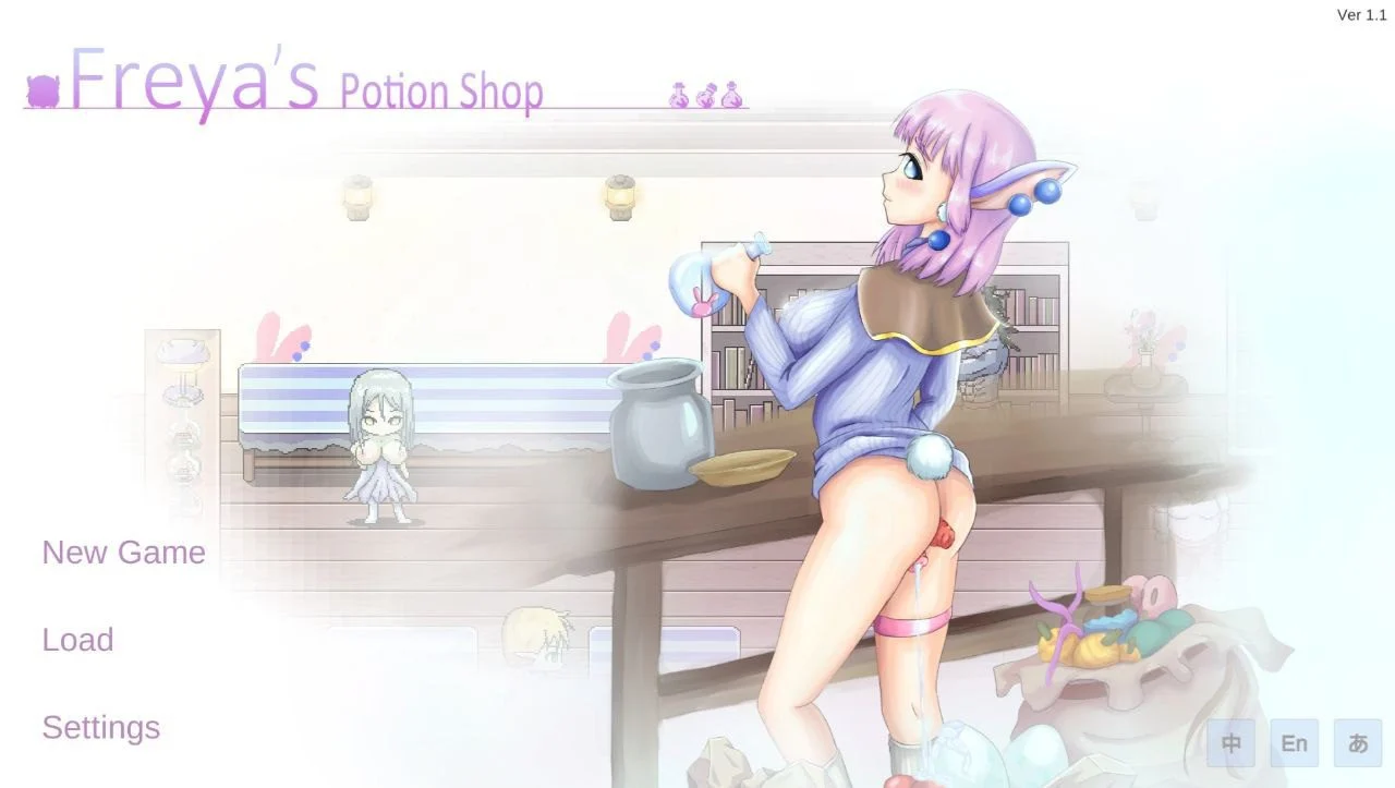 x16255模拟触手/Latex Tentacles V2.9.3  【PC/4.9G/更新】-ACG酷游乐园