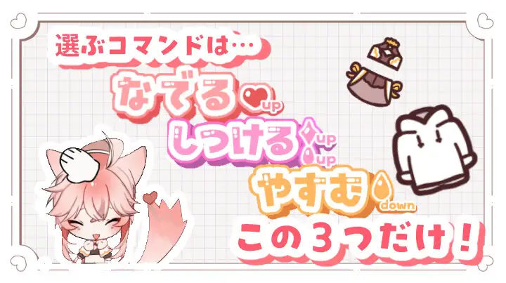 图片[4]-a3327【兽人正太新娘♂】小提的色色新娘修行♡ V1.3 AI汉化版【PC/400M/新作】-ACG酷游乐园
