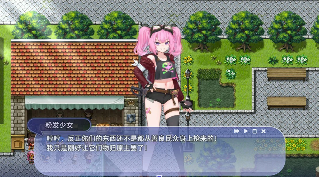 图片[4]-x8350希尔丝大冒险 v1.0.11 官方中文版【PC＋安卓/1.7G】-ACG酷游乐园