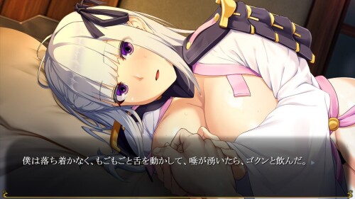 图片[3]-x16107致曾是勇者的人妻们 v26.07.01  072官中步兵 DLC【PC/3.6G/新作】-ACG酷游乐园