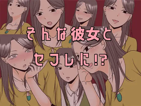 图片[3]-x16171 ×1和那孩子想做什么？ AI汉化 【PC/400M/新作】-ACG酷游乐园
