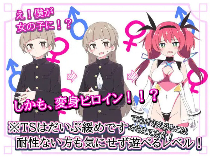 图片[4]-x16046圣转使Crossnia Heart V1.16 AI汉化 【PC/6.2G/新作】-ACG酷游乐园