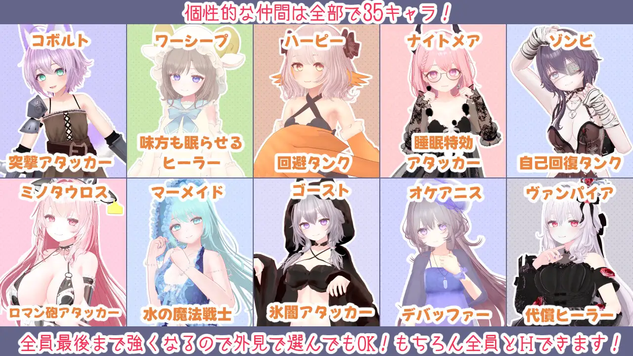 图片[3]-x16181蜜宵的眷属 蜜宵のファミリア AI汉化 【PC/3.9G/新作】-ACG酷游乐园