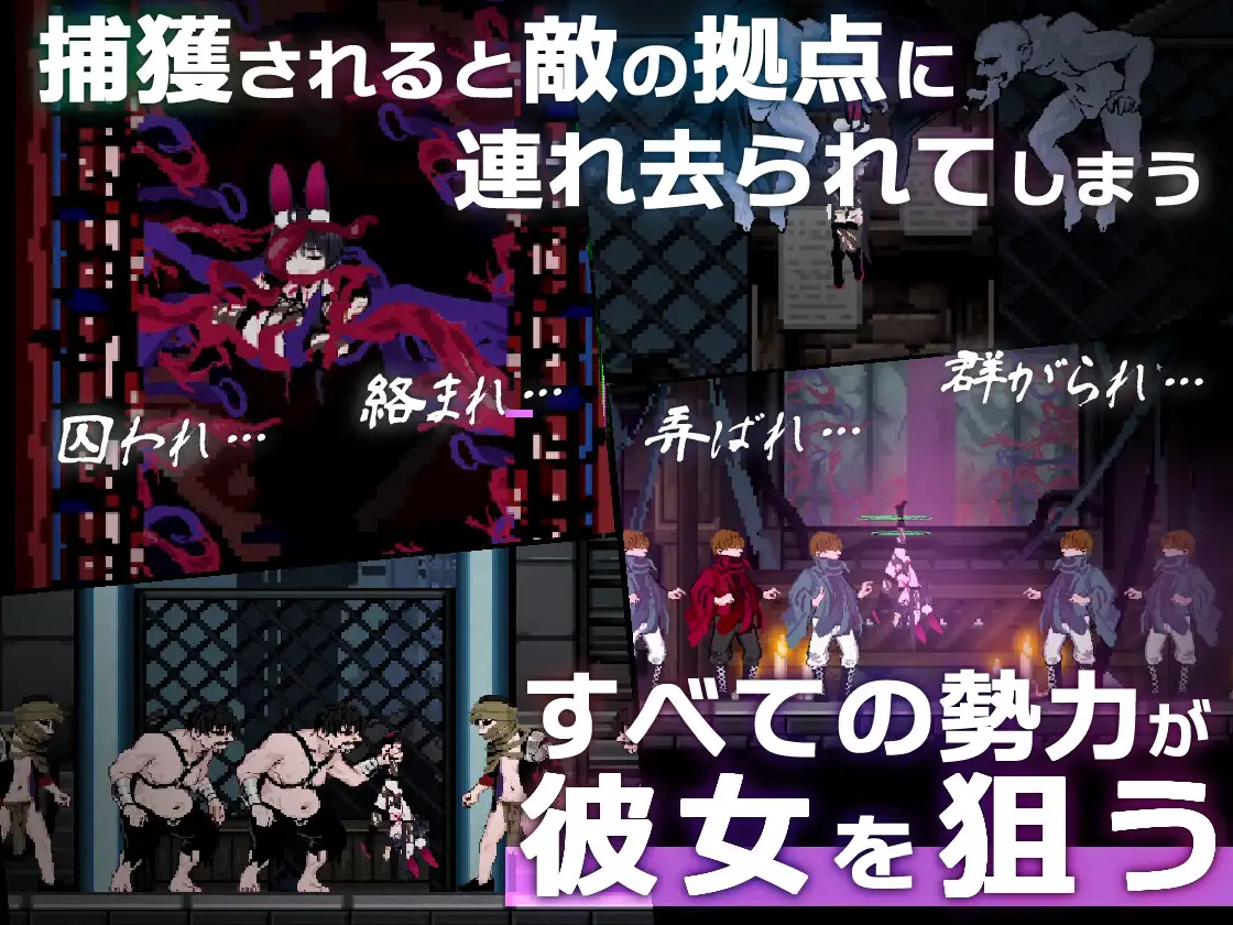 图片[4]-x16045尼托 -秽染隔离区的坠兔- V1.2 AI汉化【PC/7.2G/新作】-ACG酷游乐园