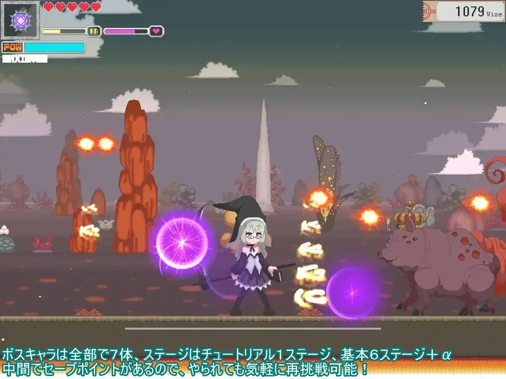 图片[4]-x16230沃托姆的夜晚 V1.2   Votom’s Eve AI汉化【PC//更新】-ACG酷游乐园