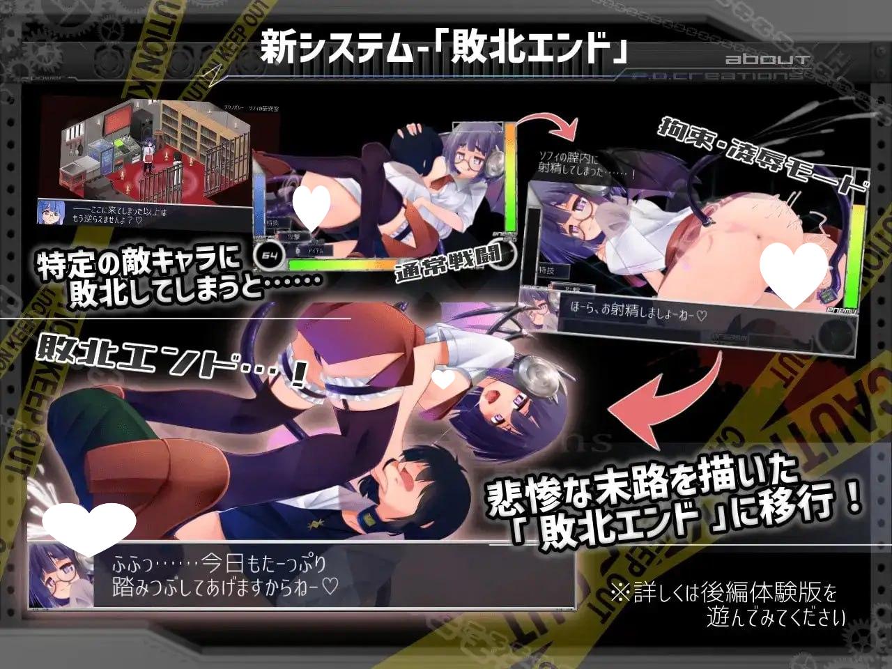 图片[3]-x16244机械少女编织的记忆 -前中后編 v4.12 AI汉化【PC/8.7G/新作】-ACG酷游乐园