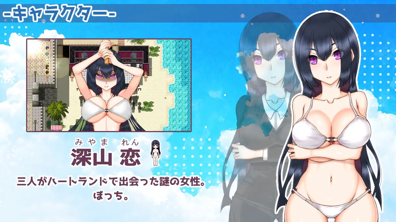 图片[4]-x8258 南国交汇点  AI汉化版 [PC/1.5G/新作]-ACG酷游乐园