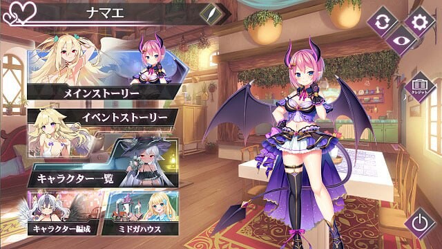 x16122午夜少女R典藏版  Ver1.1 生肉+图鉴全开 【PC/30G/新作】-ACG酷游乐园