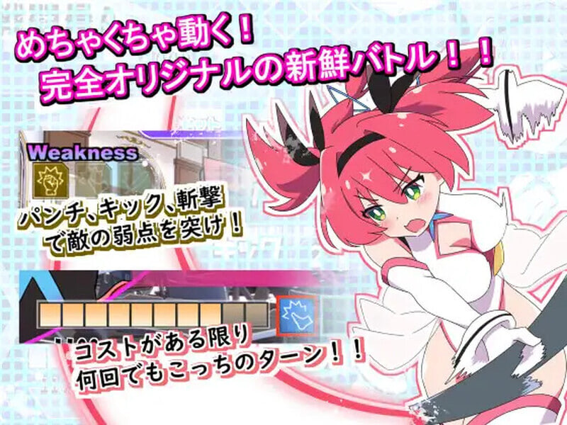 图片[3]-x16046圣转使Crossnia Heart V1.16 AI汉化 【PC/6.2G/新作】-ACG酷游乐园