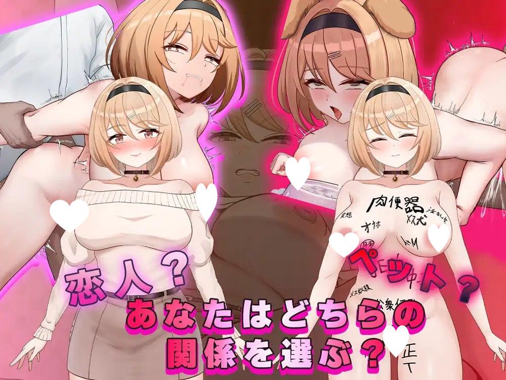 图片[3]-x16271 Fragrant Olive ~ 强势女大学生的快乐堕落 ~ v26.04.22 AI汉化 【PC/1.3G/新作】-ACG酷游乐园