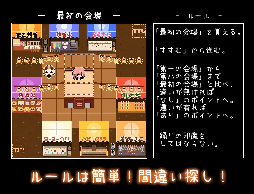 图片[4]-x16160迷失的夏日祭 AI汉化 【PC/210M/新作】-ACG酷游乐园