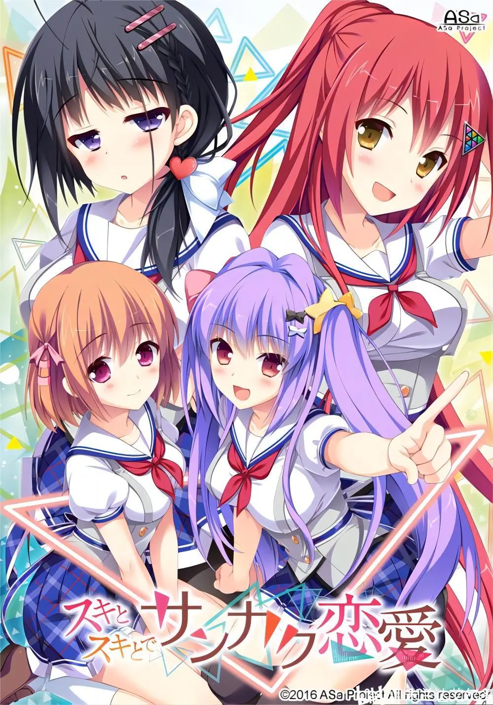 x12048 青春×好奇相伴的三角恋爱   精翻汉化 【PC/2.6G/新作】-ACG酷游乐园