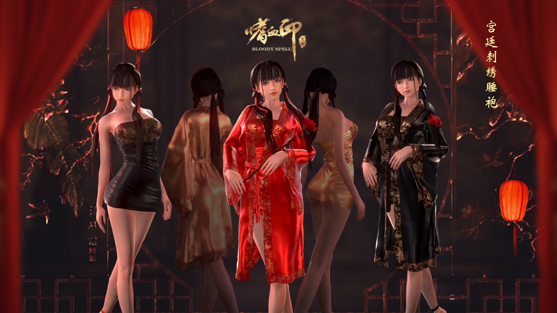 图片[5]-x16095嗜血印 v26.02.27  Bloody Spell 官中步兵 豪华版+全DLC+327个MOD [PC/24G]-ACG酷游乐园