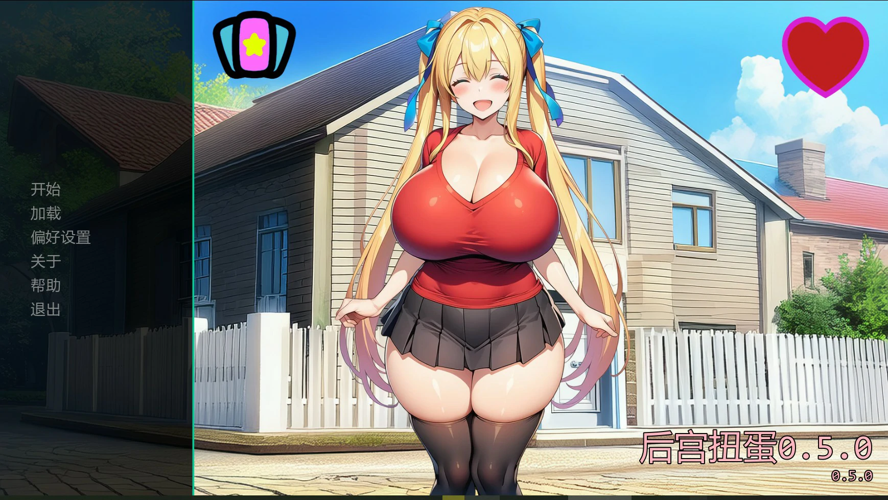 x8874后宫扭蛋0.5.0 AI汉化版【PC+安卓/3.8G/更新】-ACG酷游乐园