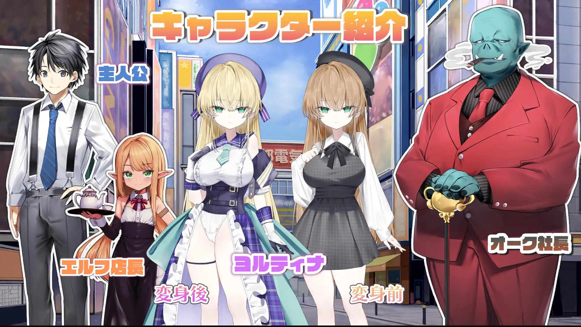 图片[3]-x16162 魔法少女约蒂娜【1〇】#NTR #即插即干 #直播 生肉体验版 【PC/680M/新作】-ACG酷游乐园